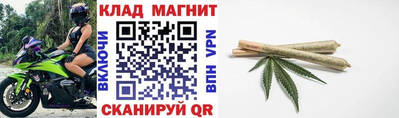 Где купить наркоту Каменск-Уральский ГАШИШ  Alpha PVP  МЕФ  COCAIN 