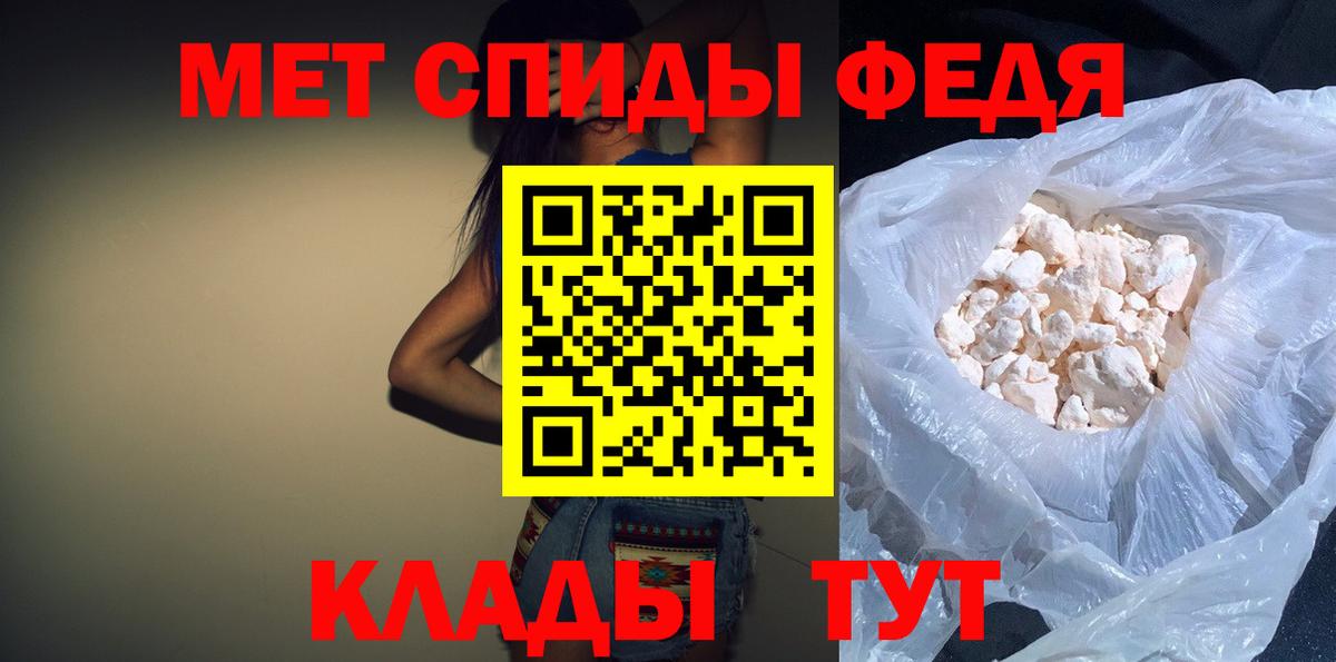 Амфетамин  Амфетамин  Каменск-Уральский  АМФ 98% 