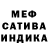 Амфетамин VHQ Aiturgan Srajidinova
