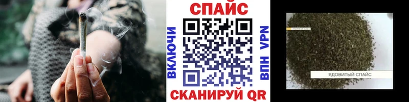 Бутират бутандиол  закладки  Каменск-Уральский 