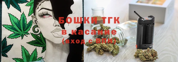 спайс Алексеевка