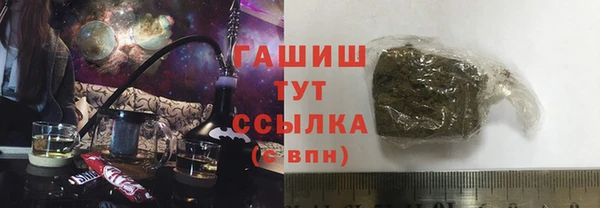 мефедрон VHQ Алексин