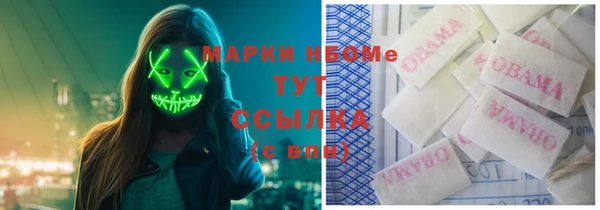 мефедрон VHQ Алексин