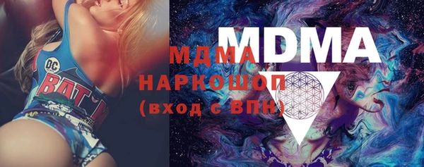 спайс Алексеевка