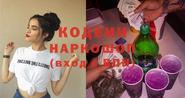 спайс Алексеевка