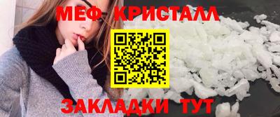 кокаин премиум Бузулук