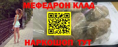 дмт Будённовск