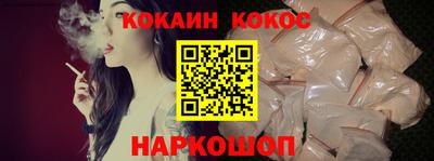 каннабис Гатчина
