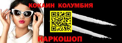 дурь Бузулук