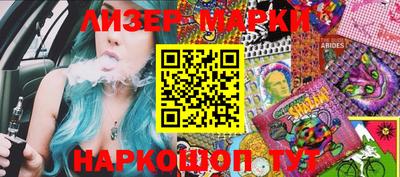 кокаин премиум Бузулук