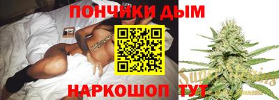 дмт Будённовск