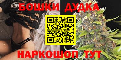 прущая мука Будённовск