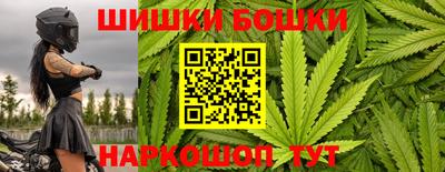 соль ск Бугуруслан