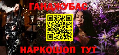 прущая мука Будённовск