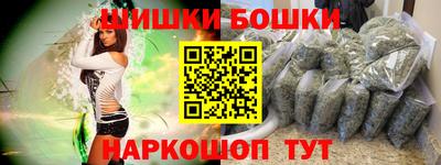 дмт Будённовск