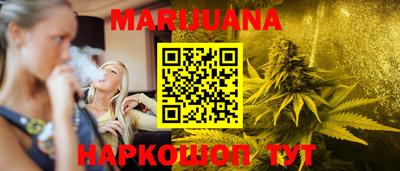 прущая мука Будённовск