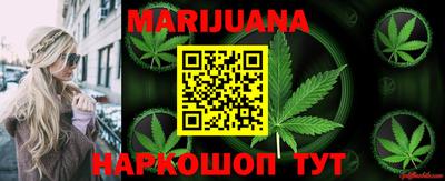 мяу мяу кристалл Бугуруслан