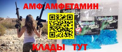 прущая мука Будённовск