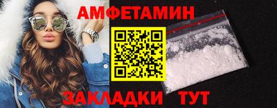 кокаин премиум Бузулук