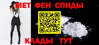 соль ск Бугуруслан