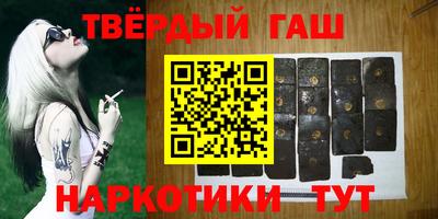 дмт Будённовск