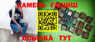 кокаин премиум Бузулук