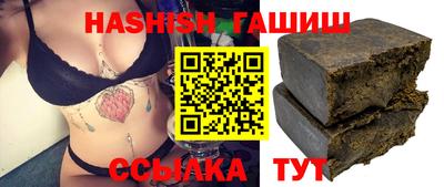 дмт Будённовск