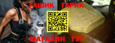 дурь Бузулук