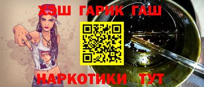 кокаин премиум Бузулук