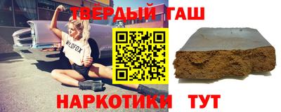 дурь Бузулук