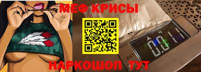 кокаин премиум Бузулук