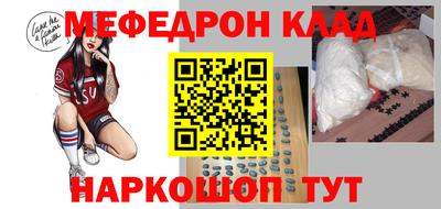 дмт Будённовск