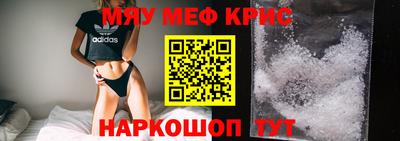 дмт Будённовск