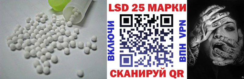 OMG tor Каменск-Уральский ЛСД экстази кислота