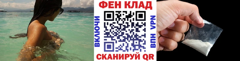 Метамфетамин винт  Каменск-Уральский 