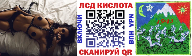 что такое   Каменск-Уральский  Марки NBOMe 1,8мг 